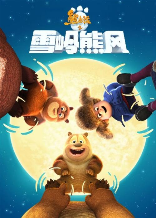 迪克西州立大学学历认证